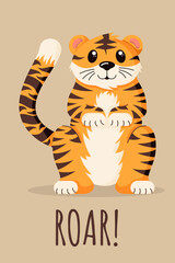 Happy Chines tiger, asian new year, wild animal in a flat style isolated on a beige background. . Vector illustration