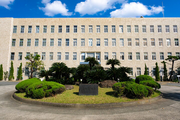 Obraz premium 愛知県名古屋市 東海財務局