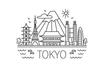 Tokyo lineart illustration. Japan holiday travel line drawing. Modern style Tokyo city illustration. Hand sketched poster, banner, postcard, card template for travel company, T-shirt, shirt. Vector