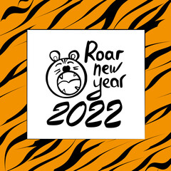 vector illustration for new year of the tiger 2022