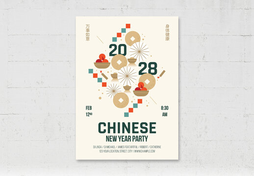 Contemporary Chinese New Year Flyer with Modern Style