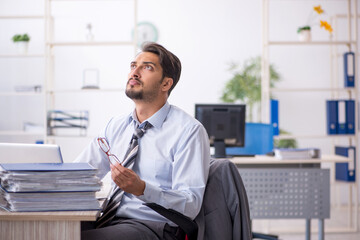 Young businessman employee working in the office