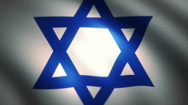 Flag of Israel Waving in the Wind (Zoom Out)