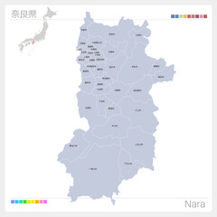 Fototapeta premium 奈良県の地図・Nara・市町村名