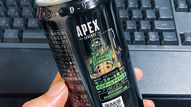 Monster Energy の画像 257 件の Stock 写真 ベクターおよびビデオ Adobe Stock