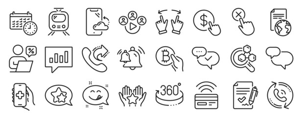 Set of Technology icons, such as 360 degrees, Star, Share call icons. Approved, Buy currency, Approved agreement signs. Online discounts, Move gesture, Train. Ranking, Bell, Calendar. Vector