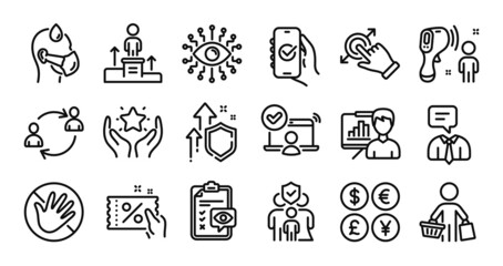 Eye checklist, Do not touch and Approved app line icons set. Secure shield and Money currency exchange. Buyer, Artificial intelligence and Presentation board icons. Vector