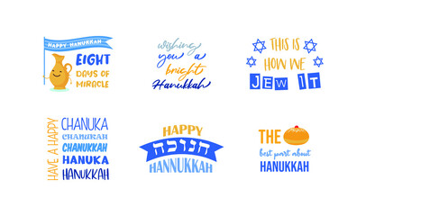 Happy Hanukkah lettering greeting card. Festive poster print typographical inscription. Hanukkah background with golden menorah pattern, traditional candelabra and candles Vector vintage illustration.