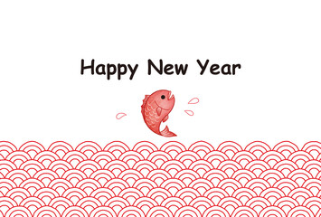 年賀状イラスト