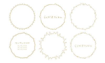 シンプルな装飾フレームセット　落書きの線　手描き　メッセージカード　コピースペース