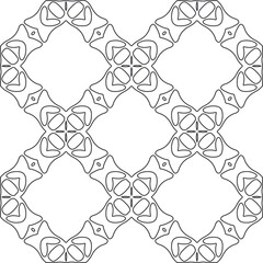 
Vector pattern with symmetrical elements . Repeating geometric tiles from striped elements.large black pattern .