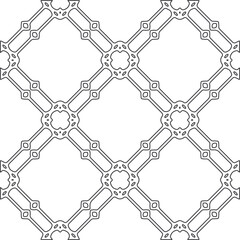 
Vector pattern with symmetrical elements . Repeating geometric tiles from striped elements.large black pattern .