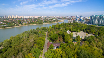 View of the park and the Krasnodar city