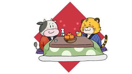 ウシとトラのほっこりお正月イラスト