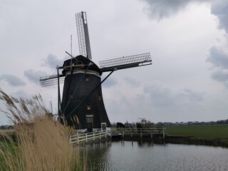 windmill © Katarzyna