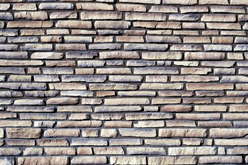 stone wall background photo