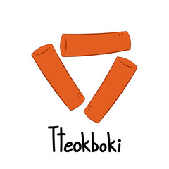 Tteokbokki Noodle vector. Korean food. Spicy rice cake. Tteokbokki logo design. Korean food.