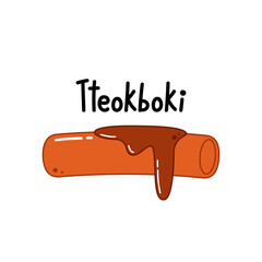 Tteokbokki Noodle vector. Korean food. Spicy rice cake. Tteokbokki logo design. Korean food.