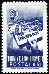 Republic of Turkey postage stamp. Republic of Turkey historical stamp. A postage stamp printed in Republic of Turkey.