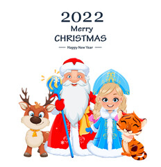 Father Frost, Snegurochka, tiger and deer.