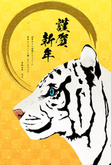 2022年寅年年賀状、ホワイトタイガーの横顔と金箔の背景