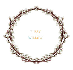 ネコヤナギのリース