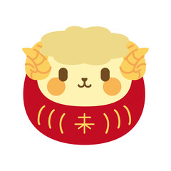 達磨の仮装をしている羊　年賀状素材　未年