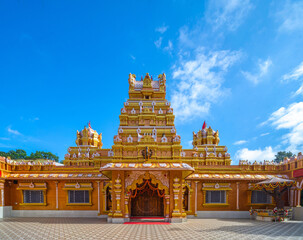 Shree Kalyan Sewa Ashram,  Amarkantak , Madhya Pradesh
