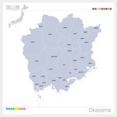 岡山県の地図・Okayama・市町村名