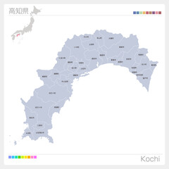 高知県の地図・Kochi ・市町村名