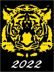 リアルな虎のイラスト（2022年　年賀状デザイン）