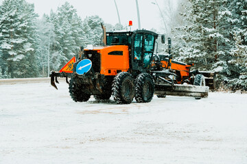 snow removal equipment