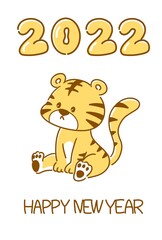 トラの年賀状　2022