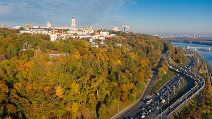 Beautiful autumn city of Kiev in the morning rays