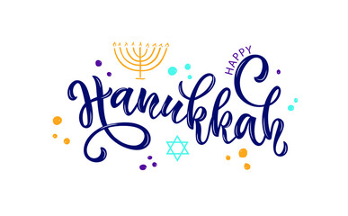 Happy Hanukkah hand writing text. Modern brush ink calligraphy, hand lettering and David's star isolated on white background. Vector illustration for Jewish holiday as greeting card, poster, banner