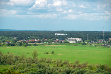 Aerial view of the Zaokskie Dali suburb of the city of Kashira