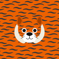 Cute tiger face. Vector illustration isolated on a colored background, application for children, game, book, print, card, sticker.