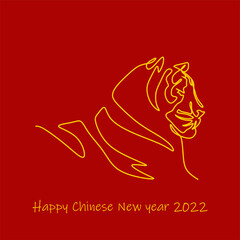 vector drawing of the silhouette of the Chinese tiger in 2022, a simple hand-drawn Asian element for a poster, brochure, banner, calendar, stencil, illustration isolated on a red background