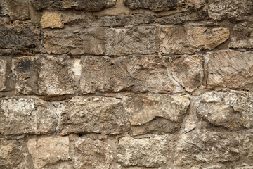 Old stone wall texture background