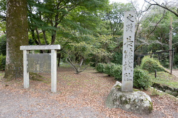 長篠城跡石碑