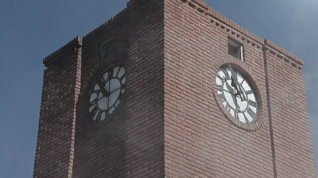 Clock Tower at the Honorable Deliberative Council of Tigre (Honorable Concejo Deliberante de Tigre), Buenos Aires Province, Argentina.  
