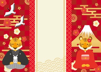 新年キャンペーン　イラストポスター2022