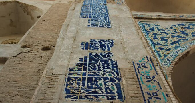 Bukhara city, Uzbekistan Abdul Aziz Khan Madrassa. Built in 1651. Tiles and Silk Road decor. 5 of 12