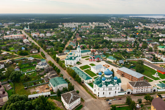 Aerial view of the administrative center with residential quarters, as well as the Epiphany Convent in the city of Uglich in ..the summer afternoon, Russia