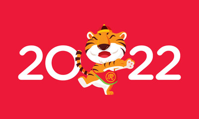 Happy Chinese New Year 2022. Cartoon cute tiger happy with 2022 letters. 