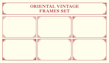 Decorative ornament traditional retro chinese frame pattern for chinese new year greeting card. Collection of Floral and oriental vintage frames set. 