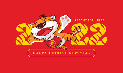 Happy Chinese New Year 2022 with cartoon cute tiger spread arms flying high. Translate: Tiger