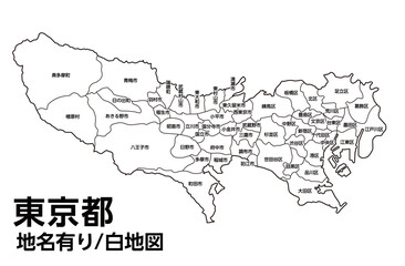 東京都の地図のイラストレーション。23区26市3町1村。各区市町村ごとバラバラになります。