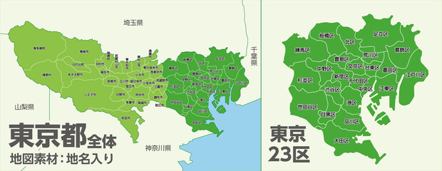 東京都の地図のイラストレーション。23区26市3町1村。各区市町村ごとバラバラになります。 - obrazy, fototapety, plakaty