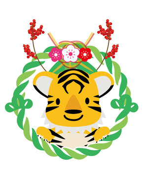 寅年　年賀状素材　アイコン　干支の可愛い漫画タッチの虎と緑のしめ縄飾りのイラスト　お正月イメージ